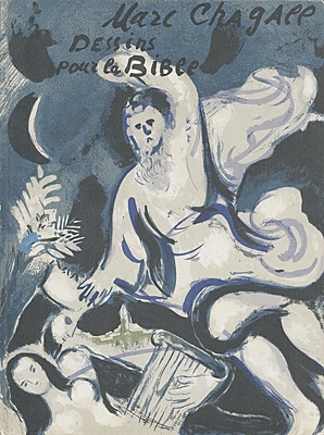 Marc Chagall, "Drawings for the bible", Mourlot, Cramer 230-277, 42