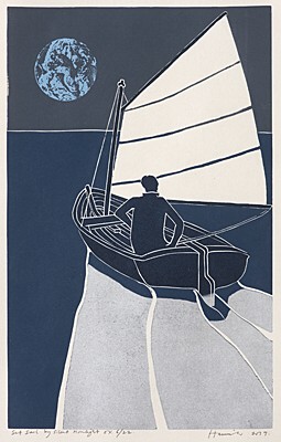 Tom Hammick, "Set Sail by Silent Moonlight"